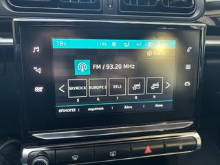 Citroen C3 2018 1.2 PureTech Feel- AUTOMATIC-NAVI-LANE-thumb-47