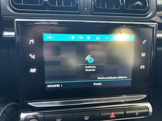 Citroen C3 2018 1.2 PureTech Feel- AUTOMATIC-NAVI-LANE-thumb-49