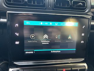 Citroen C3 2018 1.2 PureTech Feel- AUTOMATIC-NAVI-LANE-thumb-50