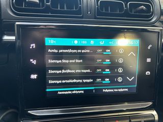Citroen C3 2018 1.2 PureTech Feel- AUTOMATIC-NAVI-LANE-thumb-51