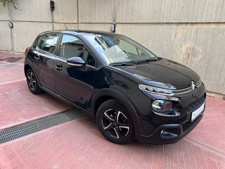 Citroen C3 2018 1.2 PureTech Feel- AUTOMATIC-NAVI-LANE-thumb-58