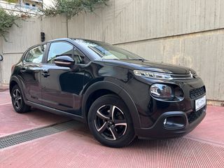 Citroen C3 2018 1.2 PureTech Feel- AUTOMATIC-NAVI-LANE-thumb-59