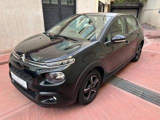 Citroen C3 2018 1.2 PureTech Feel- AUTOMATIC-NAVI-LANE-thumb-15