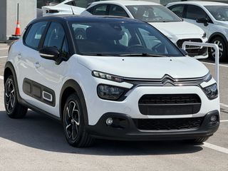Citroen C3 2022 Pure Tech 110 Αυτόματο Shine Plus-thumb-1