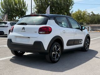 Citroen C3 2022 Pure Tech 110 Αυτόματο Shine Plus-thumb-7