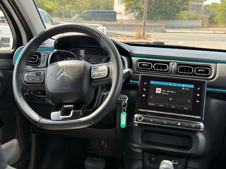 Citroen C3 2022 Pure Tech 110 Αυτόματο Shine Plus-thumb-12