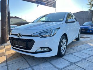 Hyundai i 20 2017