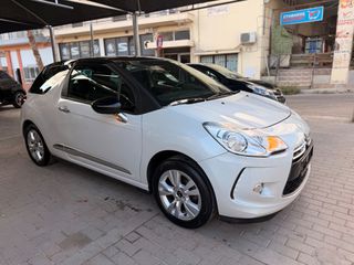 DS DS3 2015 1.2 VTi SoChic-thumb-3