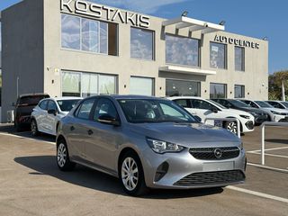 Opel Corsa 2021
