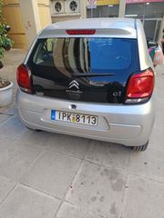 Citroen C1 2015 C1-thumb-1