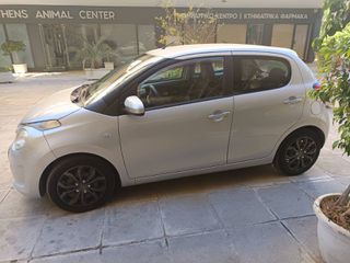 Citroen C1 2015 C1-thumb-2