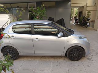 Citroen C1 2015 C1-thumb-4