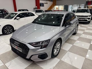 Audi A3 2021 !!ΧΡΥΣΗ ΕΓΓΥΗΣΗ!!ΕΛΛΗΝΙΚΟ!!Stortback 30 TFSI