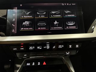 Audi A3 2021 !!ΧΡΥΣΗ ΕΓΓΥΗΣΗ!!ΕΛΛΗΝΙΚΟ!!Stortback 30 TFSI-thumb-20