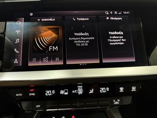 Audi A3 2021 !!ΧΡΥΣΗ ΕΓΓΥΗΣΗ!!ΕΛΛΗΝΙΚΟ!!Stortback 30 TFSI-thumb-21