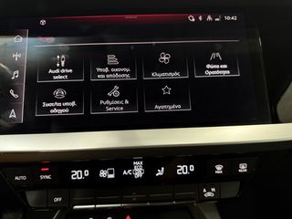Audi A3 2021 !!ΧΡΥΣΗ ΕΓΓΥΗΣΗ!!ΕΛΛΗΝΙΚΟ!!Stortback 30 TFSI-thumb-23