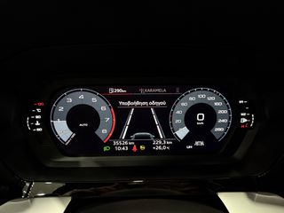 Audi A3 2021 !!ΧΡΥΣΗ ΕΓΓΥΗΣΗ!!ΕΛΛΗΝΙΚΟ!!Stortback 30 TFSI-thumb-26