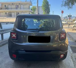 Jeep Renegade 2017 1oΧΕΡΙ ΕΛΛΗΝΙΚΟ FULL ΔΕΡΜΑΤΙΝΟ ΣΑΛΟΝΙ,SPORT,ΒΟΟΚ SERVICE-thumb-6