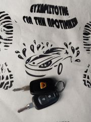 Dacia Duster 2017-thumb-40