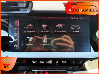Audi A3 2021 1.0 SPORTBACK 30 TFSI 110PS NEO ΜΟΝΤΕΛΟ ΕΛΛΗΝΙΚΟ-thumb-11