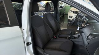 Ford Ka 2018 Plus Active / 6 Χρόνια Δωρεάν Service-thumb-31
