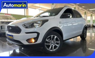 Ford Ka 2018 Plus Active / 6 Χρόνια Δωρεάν Service
