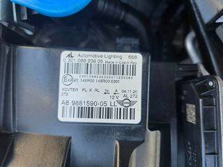 Mini Countryman 2021 COUNTRYMAN 136 PS NAVI XENON ΕΛΛΗΝΙΚΟ-thumb-46