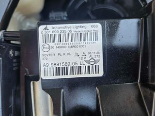 Mini Countryman 2021 COUNTRYMAN 136 PS NAVI XENON ΕΛΛΗΝΙΚΟ-thumb-47
