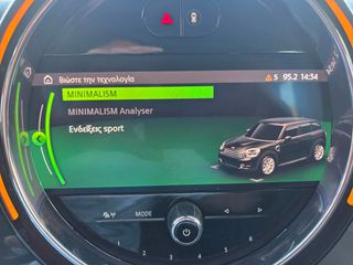 Mini Countryman 2021 COUNTRYMAN 136 PS NAVI XENON ΕΛΛΗΝΙΚΟ-thumb-16