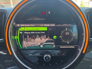 Mini Countryman 2021 COUNTRYMAN 136 PS NAVI XENON ΕΛΛΗΝΙΚΟ-thumb-20