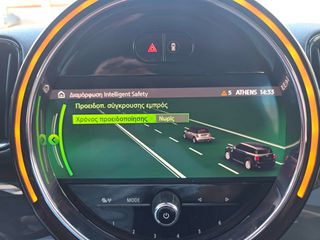 Mini Countryman 2021 COUNTRYMAN 136 PS NAVI XENON ΕΛΛΗΝΙΚΟ-thumb-22