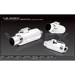 ΤΕΛΙΚΟ ΕΞΑΤΜΗΣΗ VAREX ΜΕ ΚΛΑΠΕ (ΕΙΣΟΔΟΣ 63.5mm) - (ΕΞΟΔΟΣ ΜΠΟΥΚΑ 100mm)