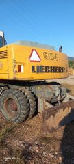 Εκσκαφέας Με Λάστιχα Liebherr 1998 904 LiTRONIC-thumb-5