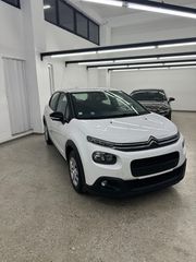 Citroen C3 2019 1.2 PURETECH 82-thumb-1
