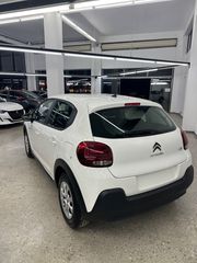 Citroen C3 2019 1.2 PURETECH 82-thumb-2