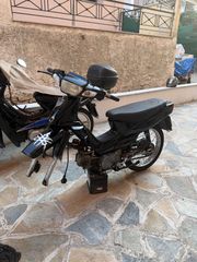 Yamaha Crypton 2026-thumb-4