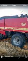 Πρέσες Vikon 2004 LB700 4 Σχοινια