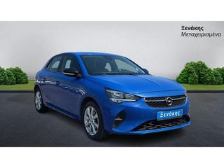 Opel Corsa 2022 EDITION S&S / ΜΕ ΦΠΑ-thumb-7