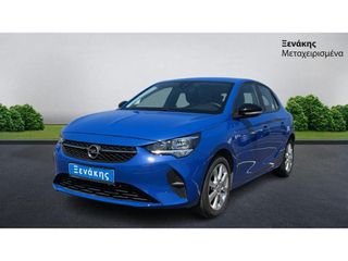 Opel Corsa 2022 EDITION S&S / ΜΕ ΦΠΑ