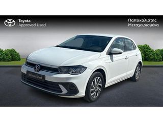 Volkswagen Polo 2023 LIFE