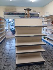 Ράφια super market-thumb-5