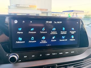 Hyundai i 20 2024 84hp camera navi-thumb-29