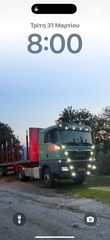 MAN 2019 TGX-thumb-13