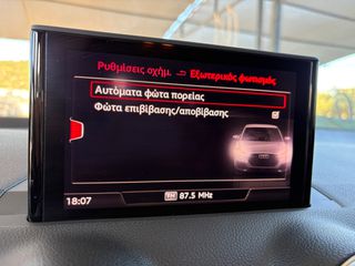 Audi Q2 2022 30 TFSI BUSINESS * ΕΛΛΗΝΙΚΟ * BOOK SERVICE AUDI-thumb-29