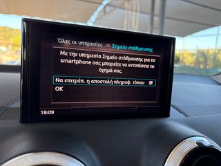 Audi Q2 2022 30 TFSI BUSINESS * ΕΛΛΗΝΙΚΟ * BOOK SERVICE AUDI-thumb-35