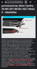 Kawasaki Versys 650 2018 2018-thumb-7