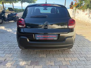 Citroen C3 2017 1.2 PURETECH FEEL 110-thumb-5