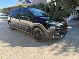 Citroen C3 2017 1.2 PURETECH FEEL 110-thumb-10