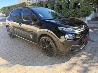 Citroen C3 2017 1.2 PURETECH FEEL 110-thumb-11
