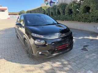 Citroen C3 2017 1.2 PURETECH FEEL 110-thumb-13